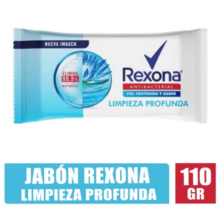 REXONA JABÓN ANTIBACTERIAL LIMPIEZA PROFUNDA X 110GR